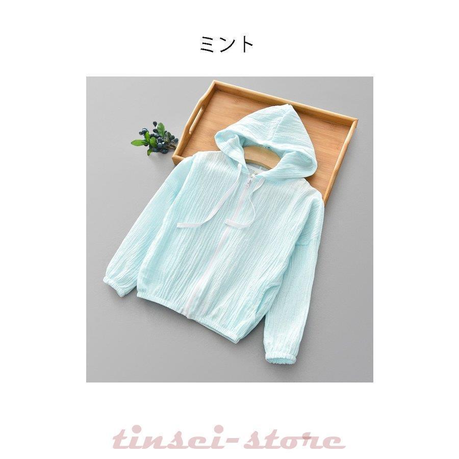 親子 お揃い UVカット パーカー リネン ジップアップ 夏用 レディース メンズ キッズ用 UV フード ライトアウター 薄手 ペアルック サマージャケット 冷房対策