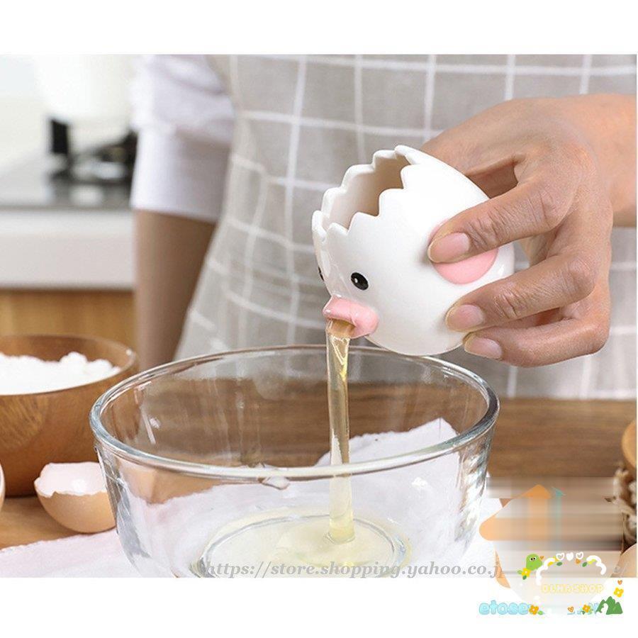 ヨークピッグ?エッグセパレーター　セパレーター 卵 黄身 黄身取り器 たまご調理 黄身分け 白身分け 分離