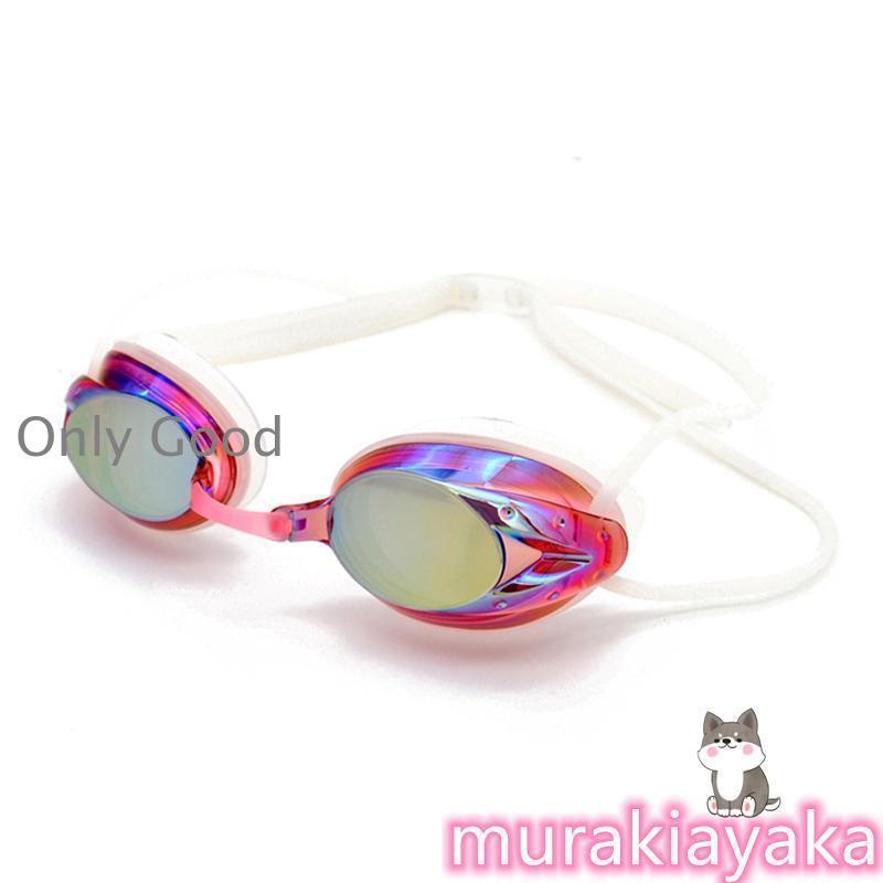 ゴーグル 水泳 スイムゴーグル ミラーゴーグル スイミング レディース メンズ UVカット ジム 夏 プール ノンクッション くもり止め フィットネス