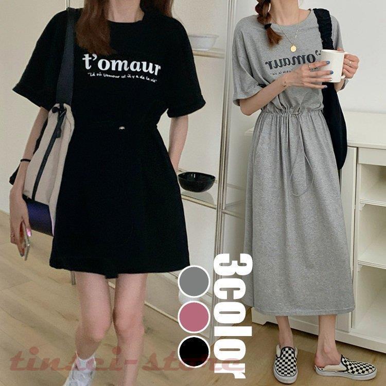 ワンピース レディース 夏 半袖 パーカー 帽付 きれいめ オシャレ 韓国風 ゆったり シャツワンピース ..