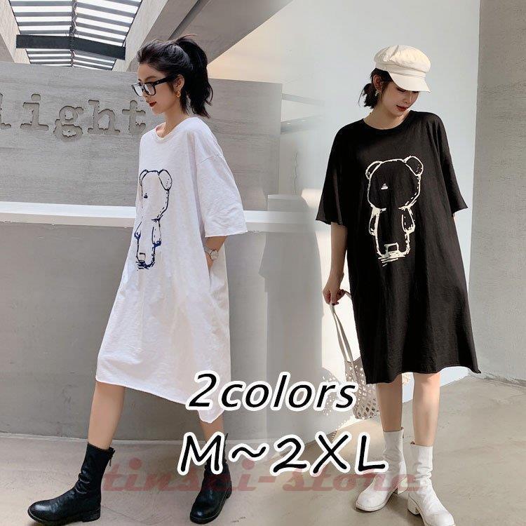 ロングTシャツ レディース ワンピースタイプ 40代 春 夏 半袖 Tシャツ チュニック 韓国風 大きいサイズ オシャレ ゆったり 体型カバー ロンT 着痩せ 30代 50代