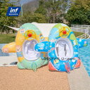 浮き輪 キッズ浮輪 子供 ベビー 足入れ 座付き ベビー浮き輪 ミニカーボート ボート型浮き輪/女の子/男の子 インスタ映え 安定感 夏休み 夏 水遊び(4)