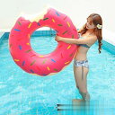 浮き輪 浮輪 フロート ドーナツ 子供 大人 120 90 80 70 60 ピンク ブラウン 海 プール レジャー 夏休み うきわ 海水浴 大きいサイズ キッズ レディース(4)