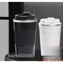 コーヒーカップ タンブラー 直飲み 蓋付き 保冷 保温 マグカップ お茶 珈琲 ステンレス製 マグボトル 車用 コップ 通勤 OL オフィス 持ち歩き 水筒 ギ...