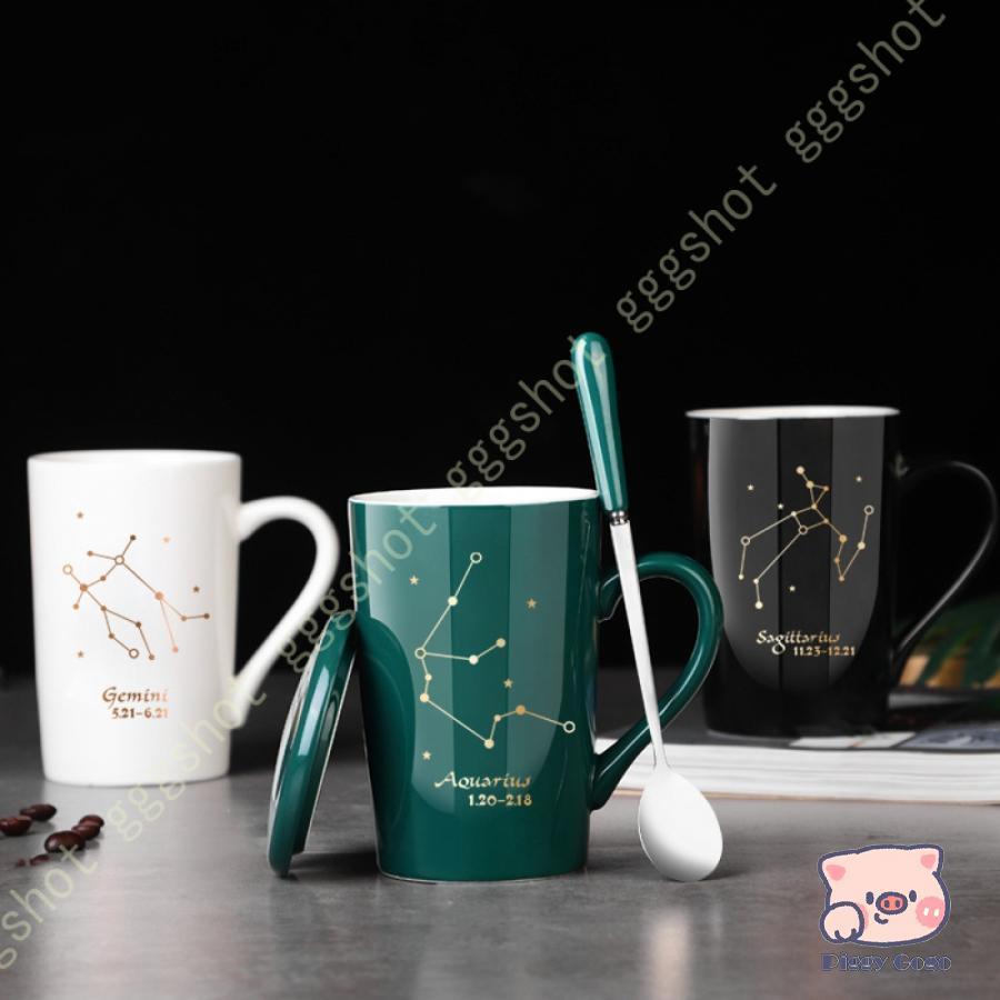 マグカップ 大きめ おしゃれ プレゼント シンプル コーヒーマグ カップ マグ 北欧 モダン 釉薬 星座 陶器 新生活 誕生日 380ml 結婚祝い 紅茶 ギフ...