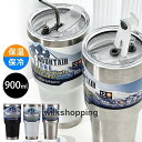 タンブラー 水筒 ストロー付き 900ml 蓋付き 大容量 真空断熱 保温 保冷 持ち運び マグボトル 直飲み 二重構造 ステンレス コーヒーカップ