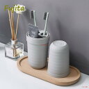 歯ブラシ立て 歯ブラシケース コ ップ バス用品 ボックス 歯磨き コップ 携帯用 洗面所用品 旅行 りょこう 引っ越し 出張 衛生(3)