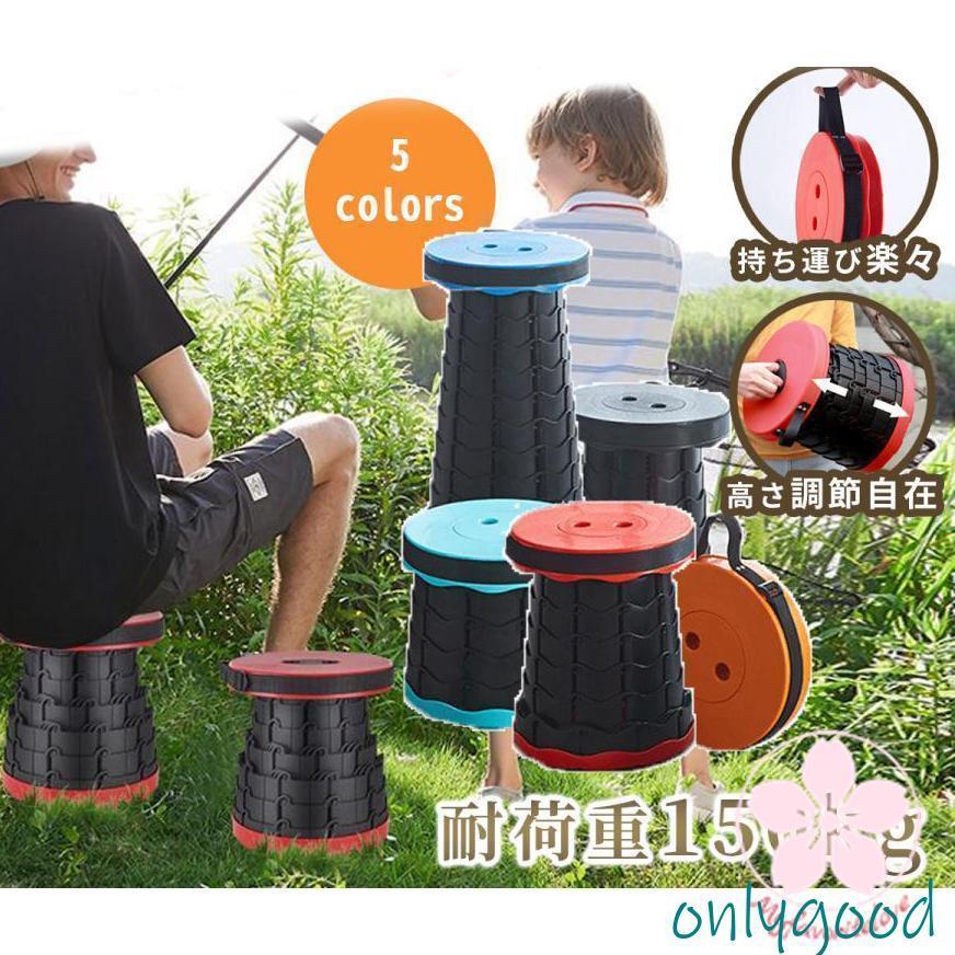 折りたたみ椅子 チェア チェア ローチェア キャンプ用品 軽量 コンパクト キャンプ 屋外 釣り 丈夫 椅子