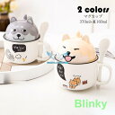 マグカップ 北欧 おしゃれ 犬柄 フタ付き コーヒーカップ 大きい 陶器 ティーカップ 大容量 コップ カフェマグ キッチン雑貨 食器 磁器 370ml 2色(3)