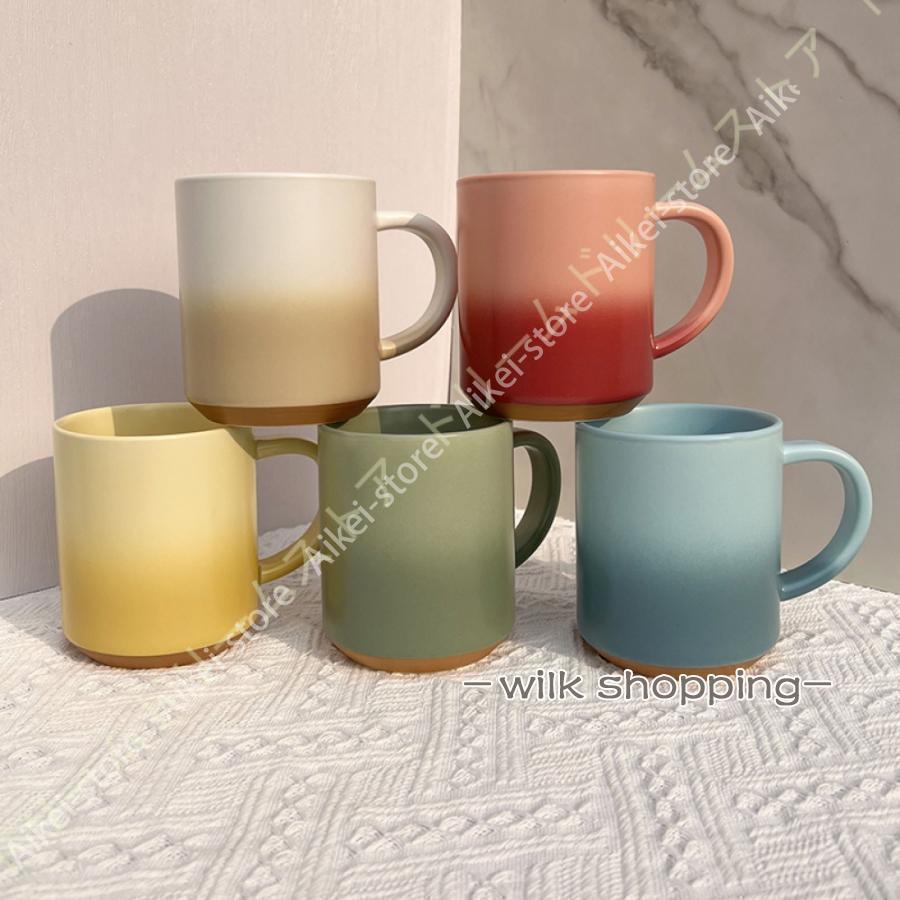 マグカップ 北欧 大きい シンプル マグ カップ コーヒーカップ おしゃれ 大容量 大きめ グラデーション 陶器 結婚祝い 快気祝い 600ml 新生活 コーヒ...
