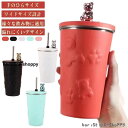 コーヒーカップ 熊 保冷 タンブラー 保温 600ml 真空断熱 大容量 ステンレス 蓋付き タンブラー 二重構造 水筒 マグカップ 結露しない スク(3)