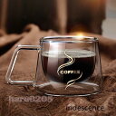 コーヒーカップ 二重構造 ガラス カップ 200ml ダブルウォール 耐熱ガラス グラス マグカップ 二重ガラスカップ 保冷 熱くない 結婚 新築お祝い プレゼ...