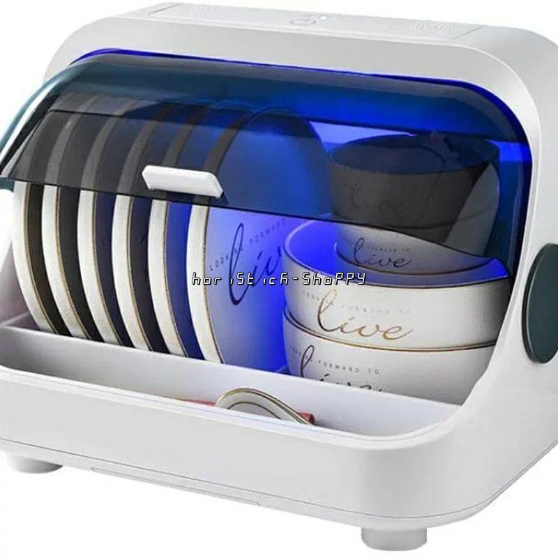 食器乾燥機 水切りかご 水切りラック フタ付き 多機能 殺菌 抗菌/防汚 大容量 引出しタイプ 食器収納 ..