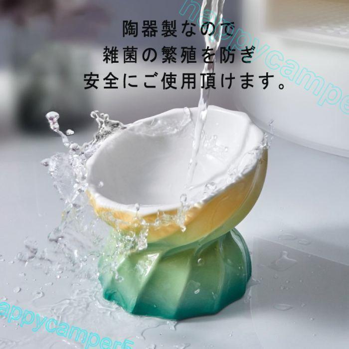 猫 犬 食器 食べやすい かわいい フード ボウル ペット 小型犬 ねこ 餌入れ 餌皿 フードボウル えさ 水..