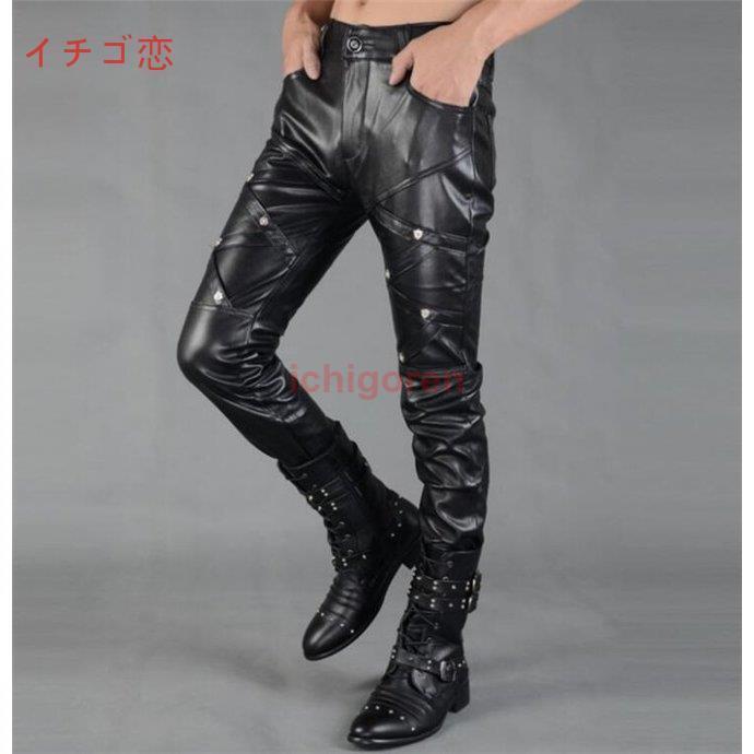 メンズ 紳士 メンズ パンツ ボトムス ズボン カジュアル レトロ シンプル おしゃれ 秋冬 デニム ジーンズ