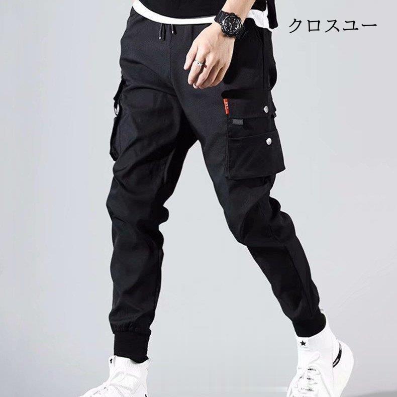 カーゴパンツ メンズ ゆったり ミリタリー ロングパンツ ボトムス チノパン ジョガーパンツ 作業着