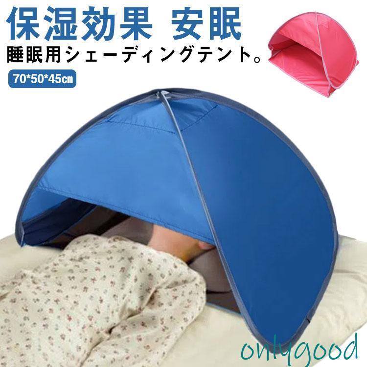 展開サイズ：70*50*45cm、折りたたみサイズ：20*20cm展開サイズ：70*50*45cm、折りたたみサイズ：20*20cm