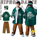 緑 キッズ ダンス衣装 セットアップ 男の子 女の子 グリーン 半袖 ベースボールシャツ 柄シャツ ゆったり カジュアルシャツ トップス 茶色 カーゴパンツ サルエ