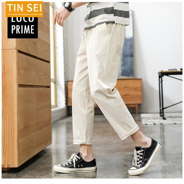 夏 ワイドパンツ メンズ リネンパンツ 白 ホワイト 綿麻 チノパン テーパード イージーパンツ 接触冷感 涼しい 通気軽量 大きいサイズ カジュアル おしゃれ