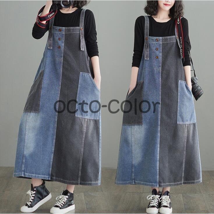 ワンピース デニム サロペット ジャンパースカート レディース オールインワン ジャンスカ ジャン春 夏 秋 ジャンスカ ゆったり カジュアル