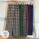 パンツ レディース きれいめ 花柄 ウエストゴム さらり 大きいサイズ ワイドパンツ チェック アーガイル柄 グリーン イエロー ブラック モダン