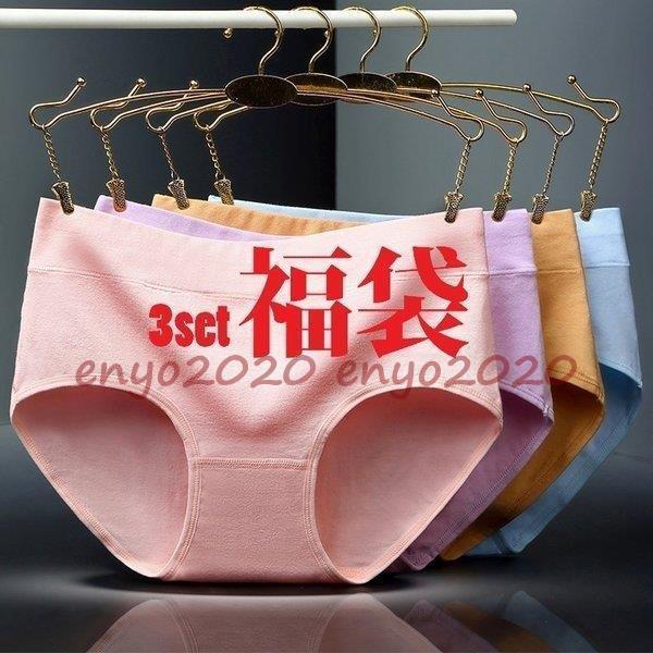 硼 ǥ ޤȤ㤤 3å ʡ ǥ ץ    åȥ  ǥ եåȴ ˤ    