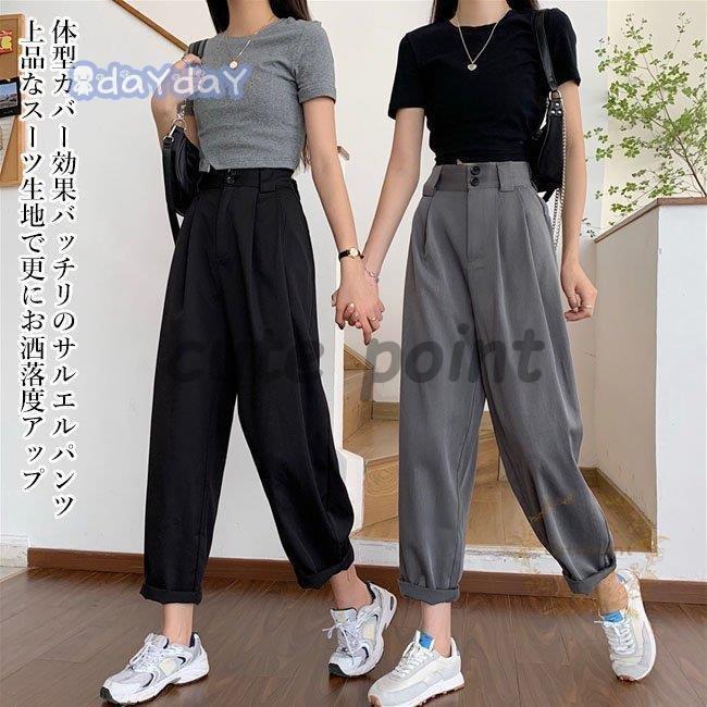 サルエルパンツ レディース ロングパンツ 体型カバー スーツパンツ ゆったり カジュアルパンツ 薄手 夏 サマーパンツ 無地 長ズボン 着痩せ