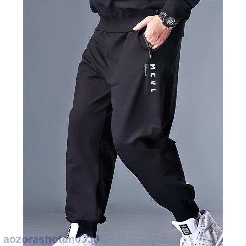 サルエルパンツ メンズ カジュアル スウェットパンツ ゆったり スウェットパンツ ジョガーパンツ イージーパンツ 個性的 春 夏 秋 2021
