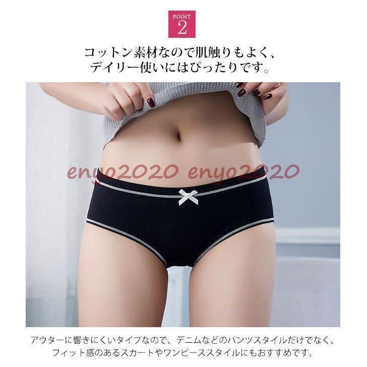 福袋2022 ! ショーツ レディース 5枚セット 綿 深めインナー パンツ 下着 リボン コットン レギュラーショーツ 20代 30代 40代