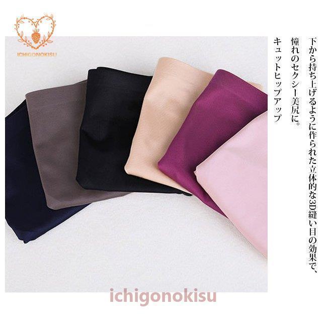 硼 ǥ 륯 ᡡ٤롡3祻å  ʡ ȥ쥹ե꡼쥹20塡30塡40塡50塡ʡ