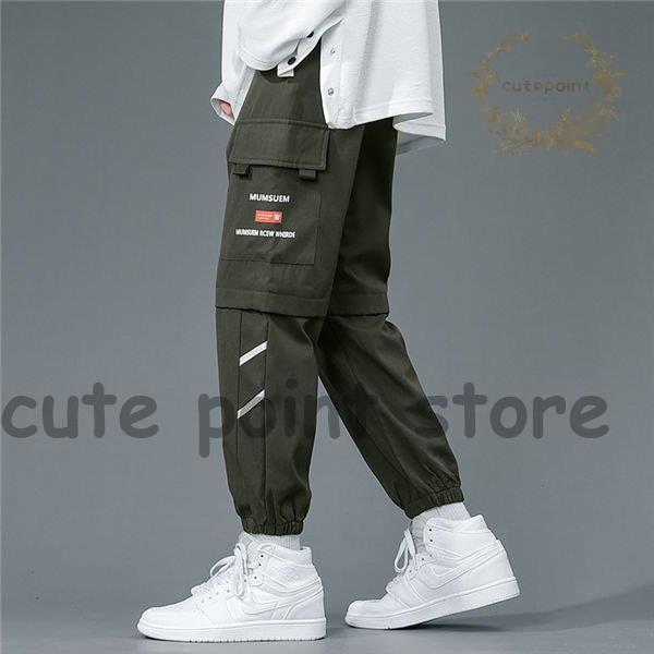 ■商品説明春秋のオシャレが満喫できる主役のカーゴパンツが新登場！着る人を選らばず、様々なシーンで活躍する定番のロング カーゴパンツ。ゆったりとしたシルエットと細部にこだわったデザインがの秘訣です。アウトドアなどのアクティブなシーンではもちろん、簡単な運動（スポーツ）、カジュアルシーンでも活躍できる、万能アイテムです。■サイズM L XL 2XL 3XL 4XL■カラーブラック ダークグレー カーキ ダークグリーン■素材綿/ポリエステル■注　意※柔らかい素材の為多少の誤差がございます、予めご了承下さいませ。※撮影時の照明やPC設定?環境により、色具合に差異がある場合がございます。※上記事項をご了承の上ご注文をお願い致します。■商品説明春秋のオシャレが満喫できる主役のカーゴパンツが新登場！着る人を選らばず、様々なシーンで活躍する定番のロング カーゴパンツ。ゆったりとしたシルエットと細部にこだわったデザインがの秘訣です。アウトドアなどのアクティブなシーンではもちろん、簡単な運動（スポーツ）、カジュアルシーンでも活躍できる、万能アイテムです。■サイズM L XL 2XL 3XL 4XL■カラーブラック ダークグレー カーキ ダークグリーン■素材綿/ポリエステル■注　意※柔らかい素材の為多少の誤差がございます、予めご了承下さいませ。※撮影時の照明やPC設定?環境により、色具合に差異がある場合がございます。※上記事項をご了承の上ご注文をお願い致します。