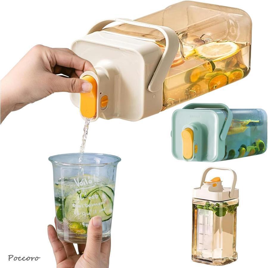 麦茶ポット ピッチャー お茶ポット ドリンクサーバー 横置き 耐熱 3.5L 漏れない ウオーターサーバー 冷水筒 冷水ボトル ティーポット 蓋付き 洗いやすい プ