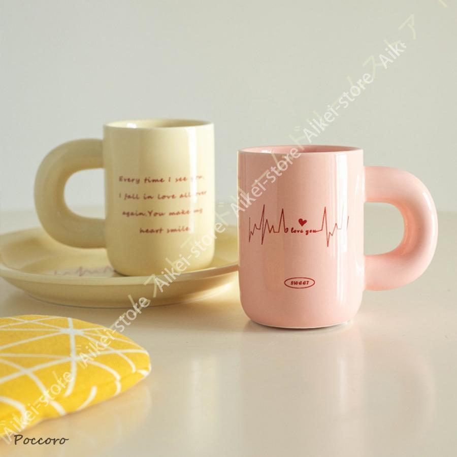 マグカップ食器 おしゃれ 可愛い かわいい 結婚記念日 両親 母親 父親 祖母 祖父 誕生日プレゼント 古希 内祝い お祝い プチギフト 新生活 セラミック