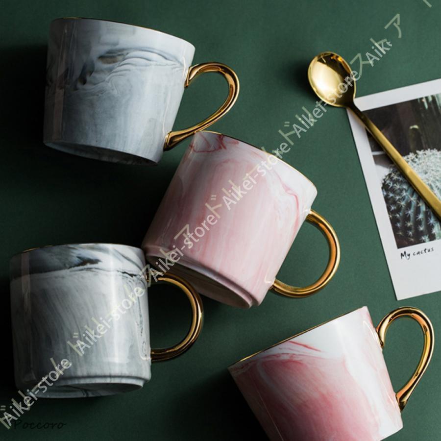 マグカップ かわいい コップ マーブル模様 おしゃれ 食器 コーヒーカップ 新生活 ギフト プレゼント 大理石調 セラミック モダン お祝い 結婚祝い 陶器 傘...