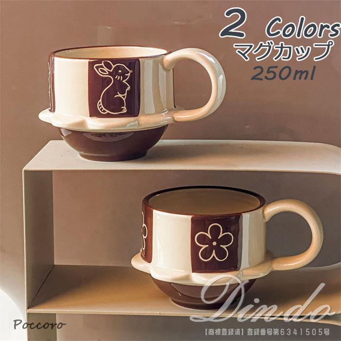 ޥå ̲  250ml INS 󥸿б ֥󥷥 ڥ ۡ å ե ץ쥼  ȥ