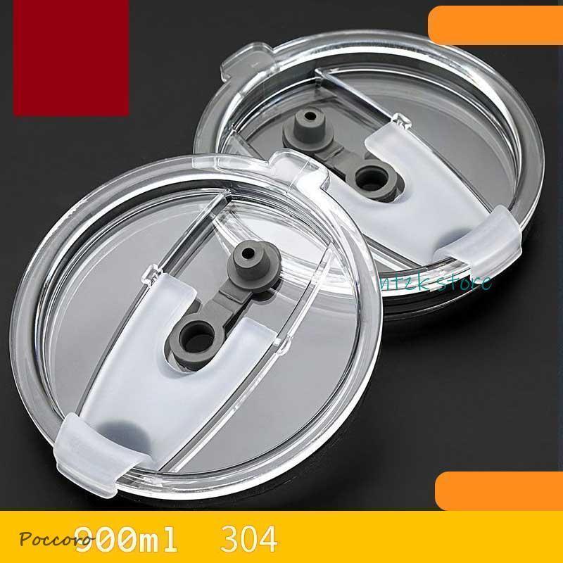 タンブラー 蓋 ふた フタ カバー のみ 900ml真空断熱タンブラー専用フタ 単品 プレゼント ギフト おしゃれ タンブラー キャップ 蓋