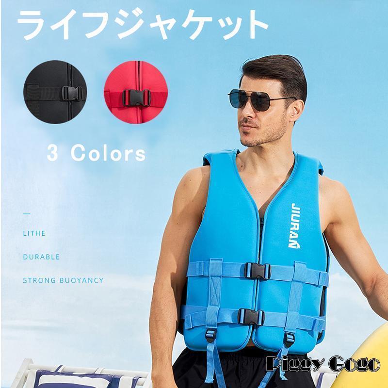 SHOT LIFE㤨֥饤ե㥱å եƥ󥰥٥ 3    饤ե٥ ̿ƹ  եå󥰥٥ ư åեå  120kgޤǡפβǤʤ4,320ߤˤʤޤ