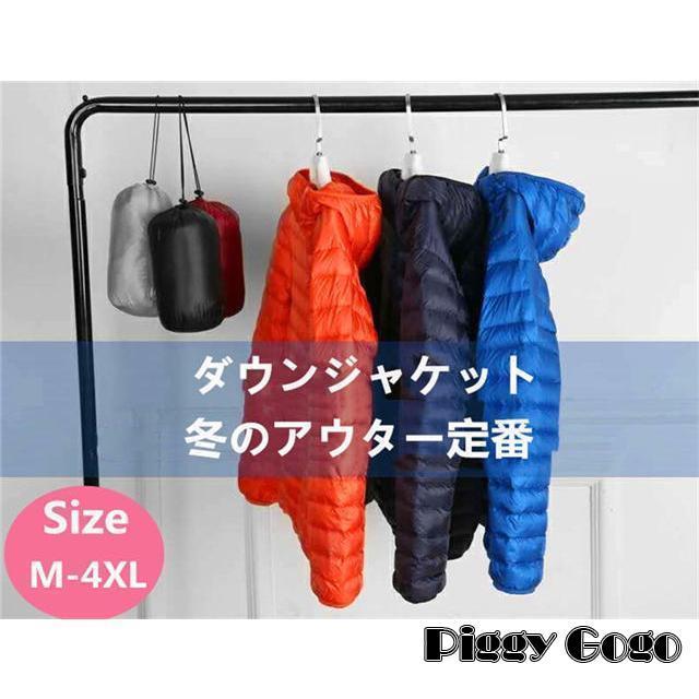 適応シーズン 秋 冬秋冬アウトドアの防寒防風に欠かせないマウンテンパーカー。 体にフィットして動きやすいソフトな着心地。 屋外作業や登山などに最適。 表地は雨や汚れを効果的に弾く撥水性素材。 水に濡れても撥水加工で水を弾き、残った水は浸透、素早く拡販する吸汗速乾仕様 急な悪天候にも対応可能。 裏部分はふわもことした厚手ボア素材で体をあたたかく包んでくれます。●色合いはモニター環境により若干の誤差が出ます。●綿混合商品は洗濯時に多少縮む事がございます。●本製品は生産過程におきまして、生地を織る際の糸の継ぎ目や多少のほつれが生じることがありまが、品質上は問題ありません。また、生地の織りに他繊維が混紡している場合もございます。▼色落ちの恐れがございますので、他のものとは分けて洗濯してください。▼タンブラー乾燥はお避け下さい。▼洗濯の際は他の物と区別して、漂白剤を避け、手洗いを お勧めします。適応シーズン 秋 冬秋冬アウトドアの防寒防風に欠かせないマウンテンパーカー。 体にフィットして動きやすいソフトな着心地。 屋外作業や登山などに最適。 表地は雨や汚れを効果的に弾く撥水性素材。 水に濡れても撥水加工で水を弾き、残った水は浸透、素早く拡販する吸汗速乾仕様 急な悪天候にも対応可能。 裏部分はふわもことした厚手ボア素材で体をあたたかく包んでくれます。●色合いはモニター環境により若干の誤差が出ます。●綿混合商品は洗濯時に多少縮む事がございます。●本製品は生産過程におきまして、生地を織る際の糸の継ぎ目や多少のほつれが生じることがありまが、品質上は問題ありません。また、生地の織りに他繊維が混紡している場合もございます。▼色落ちの恐れがございますので、他のものとは分けて洗濯してください。▼タンブラー乾燥はお避け下さい。▼洗濯の際は他の物と区別して、漂白剤を避け、手洗いを お勧めします。