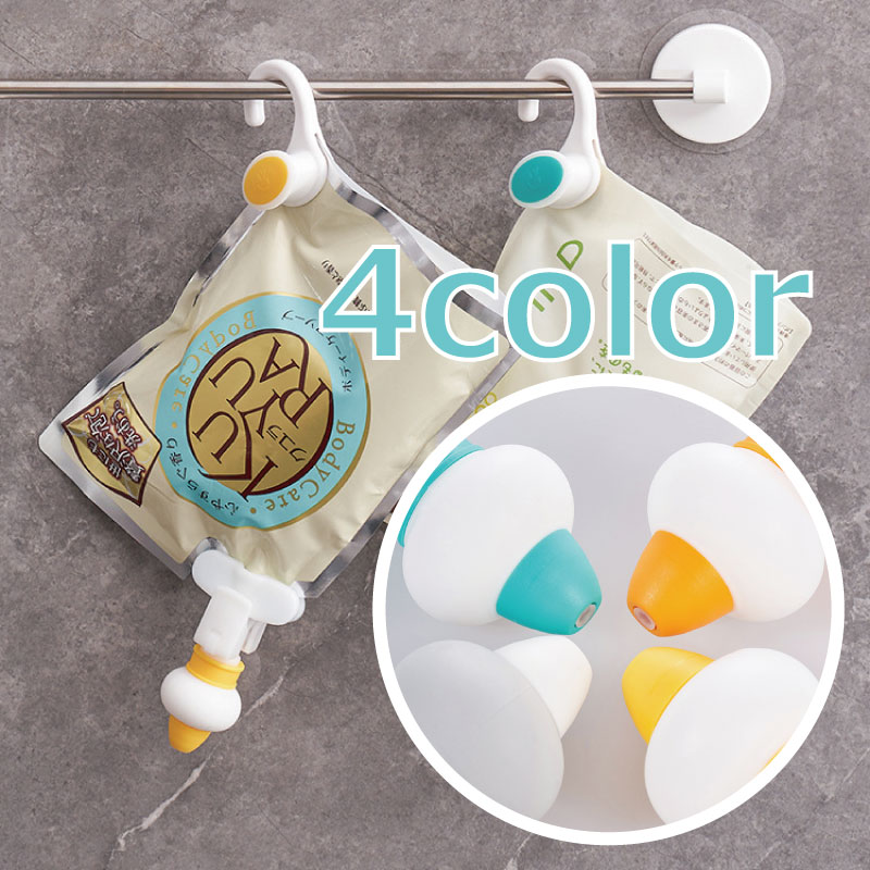 詰め替えそのまま 3点セット 吊り下げディスペンサー ダークグレー／ホワイト／アイボリー シャンプー コンディショナー ボディソープ 詰め替えボトル 吊るす収納 お風呂 便利グッズ 浮かせる収納 詰替そのまま