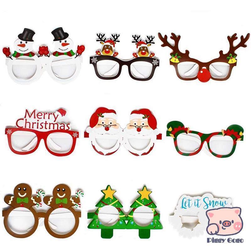 クリスマス メガネ 9個セット クリスマス帽子 クリスマスツリー コスチューム クリスマス仮装 アントラ..