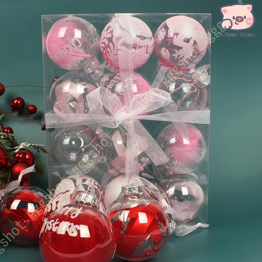 クリスマス オーナメント ボール クリスマスツリー オーナメント ツリー飾り 12個セット 北欧風 おしゃ..