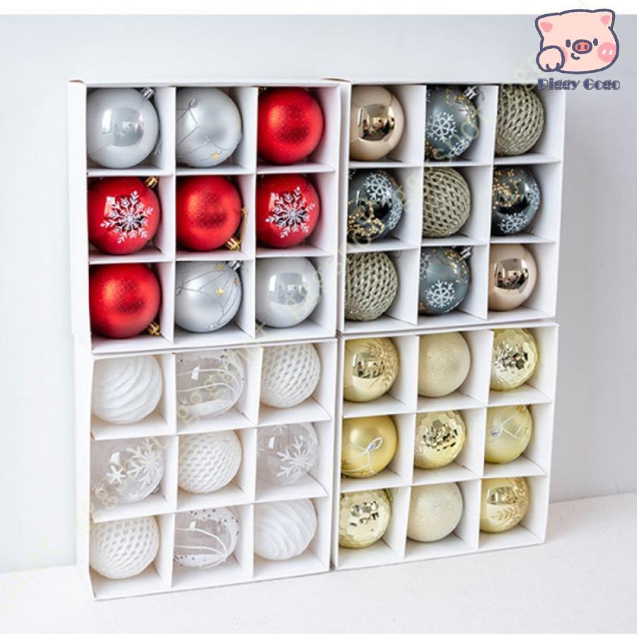 ツリー オーナメント クリスマス オーナメント ボール 8CM クリスマス用ボールオーナメント かわいい ..