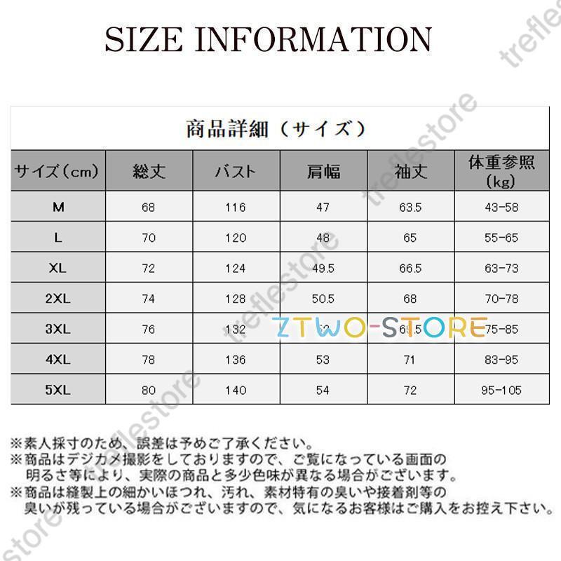 中綿ジャケット メンズ ダウンジャケット 中綿ダウン 中綿コート フード付き アウター ゆったり 厚手 冬服 防寒 暖か おしゃれ 通勤 保温 韓国風