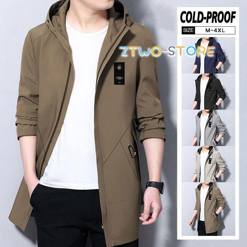 スプリングコート コート メンズ トレンチコート春服 ジャケット 春コート フード付き アウター 前開き ビジネス 防風 秋 ブルゾン 通勤 ゆったり スリム