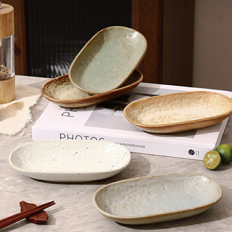 【新作!】業務用/食器/居酒屋/飲食店/お皿/角皿/角/皿/中皿/焼物皿/焼き魚 焼鮭 おつまみ 盛り付けに/..