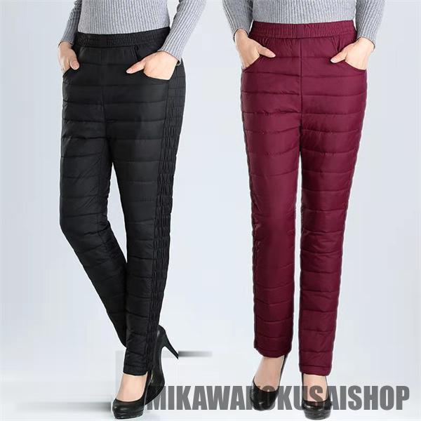 レディースダウン防風パンツ防寒あったか美シルエット冬パンツボトムス冬40代?70代ファッション軽量保温性抜群ズボンダウン風ロング丈高ウエスト