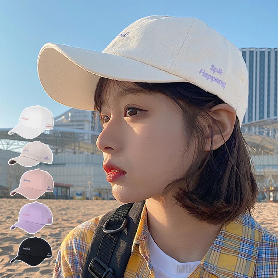 つば広 帽子 レディース 日よけ キャップ キャスケット uvカット 遮光 小顔効果 折りたたみ ハット コンパクト 収納 持ち運び簡単 登山 遠足 釣り アウトドア