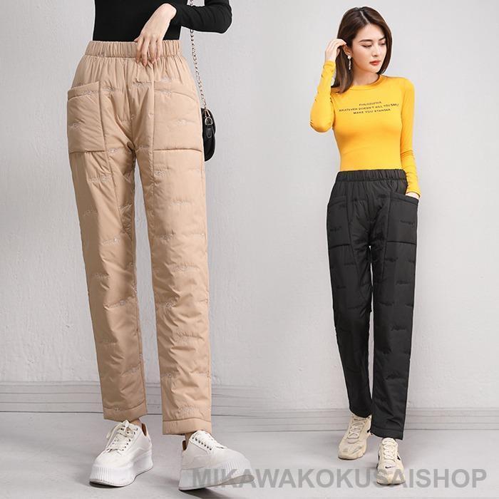 中綿パンツ レディース ダウン綿パンツ 軽量 真冬 防寒ズボン ボトムス ワイドパンツ ストーレートパンツ 暖か 防寒対策