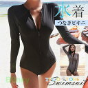 【スーパーSALE期間限定価格!】 水着 レディース つなぎビキニ フィットネス ビーチ プール 着痩せ スリム 水着セット 温泉着 胸パッド ワイヤーなし 流行 きれいめ スーパーセール