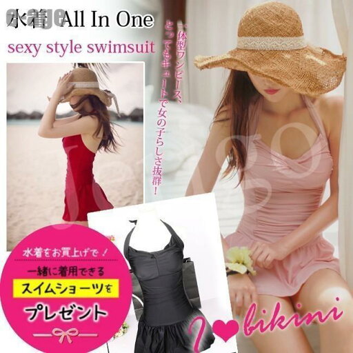 水着 レディース 体型カバー 水着ワンピース オールインワン 大きいサイズ 大人 女性 ママ ピンク レッド ブラック 女の子 フィットネ 水着 レディース 体型カバー 水着ワンピース オールインワン 大きいサイズ 大人 女性 ママ ピンク レッド ブラック 女の子 フィットネ